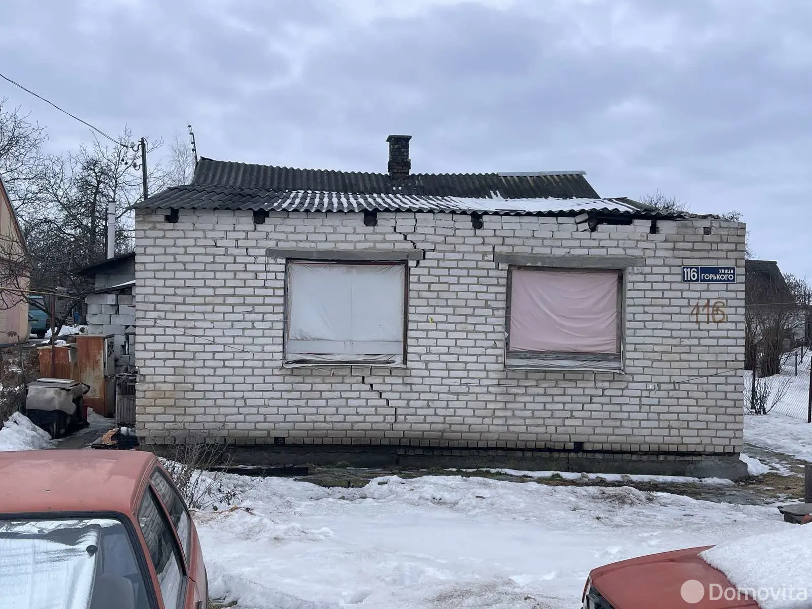 Цена продажи коттеджа, Гродно, ул. Максима Горького
