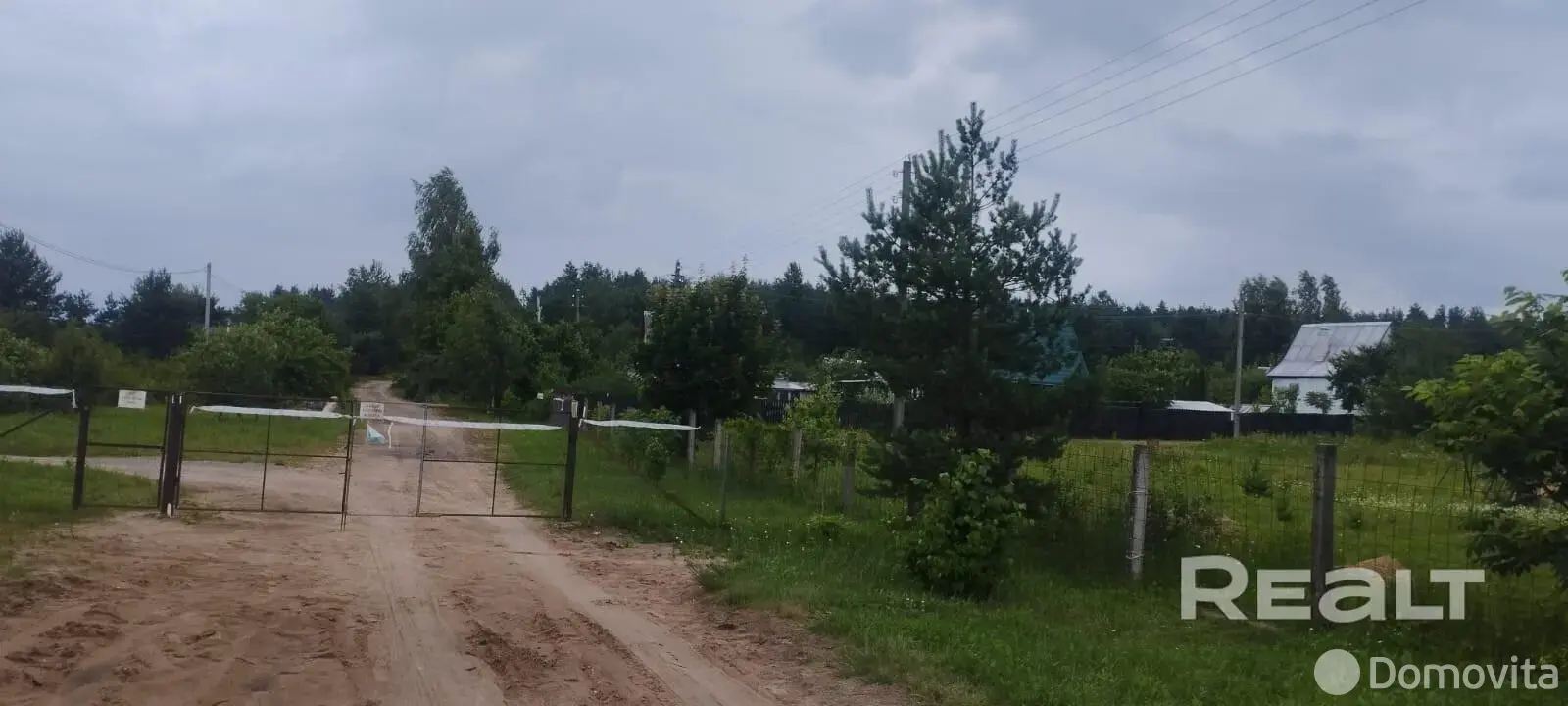 Стоимость продажи участка, Кабачок-2000, д. 12
