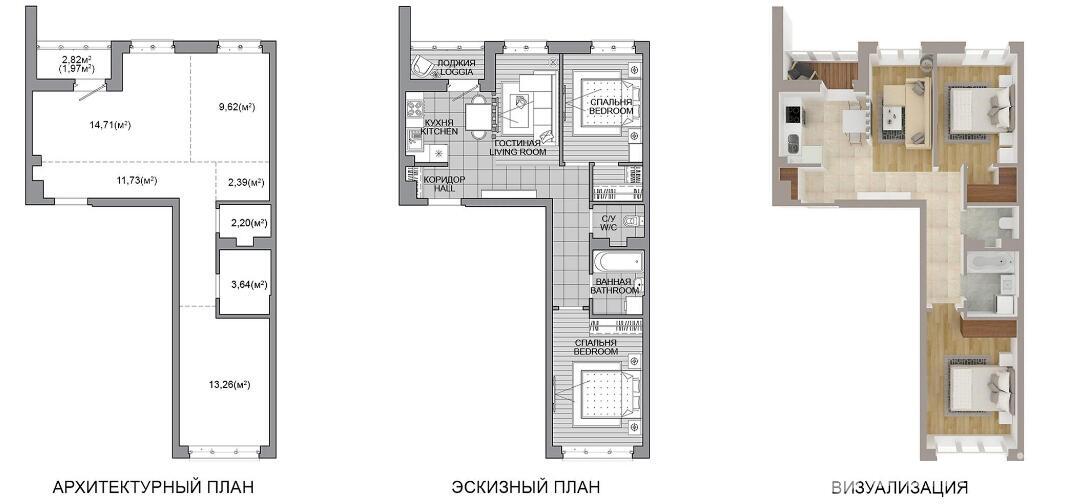 Купить 3-комнатную квартиру в Минске, ул. Белградская, д. 28/3, 77376 EUR, код: 1064676 - фото 3