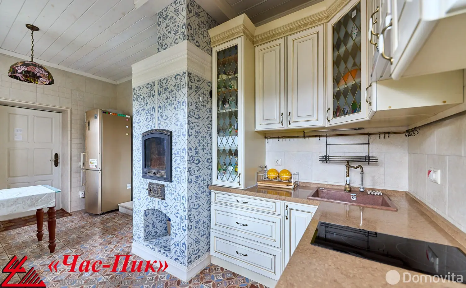 Цена продажи коттеджа, Раубичи, ул. Озерная, д. 20