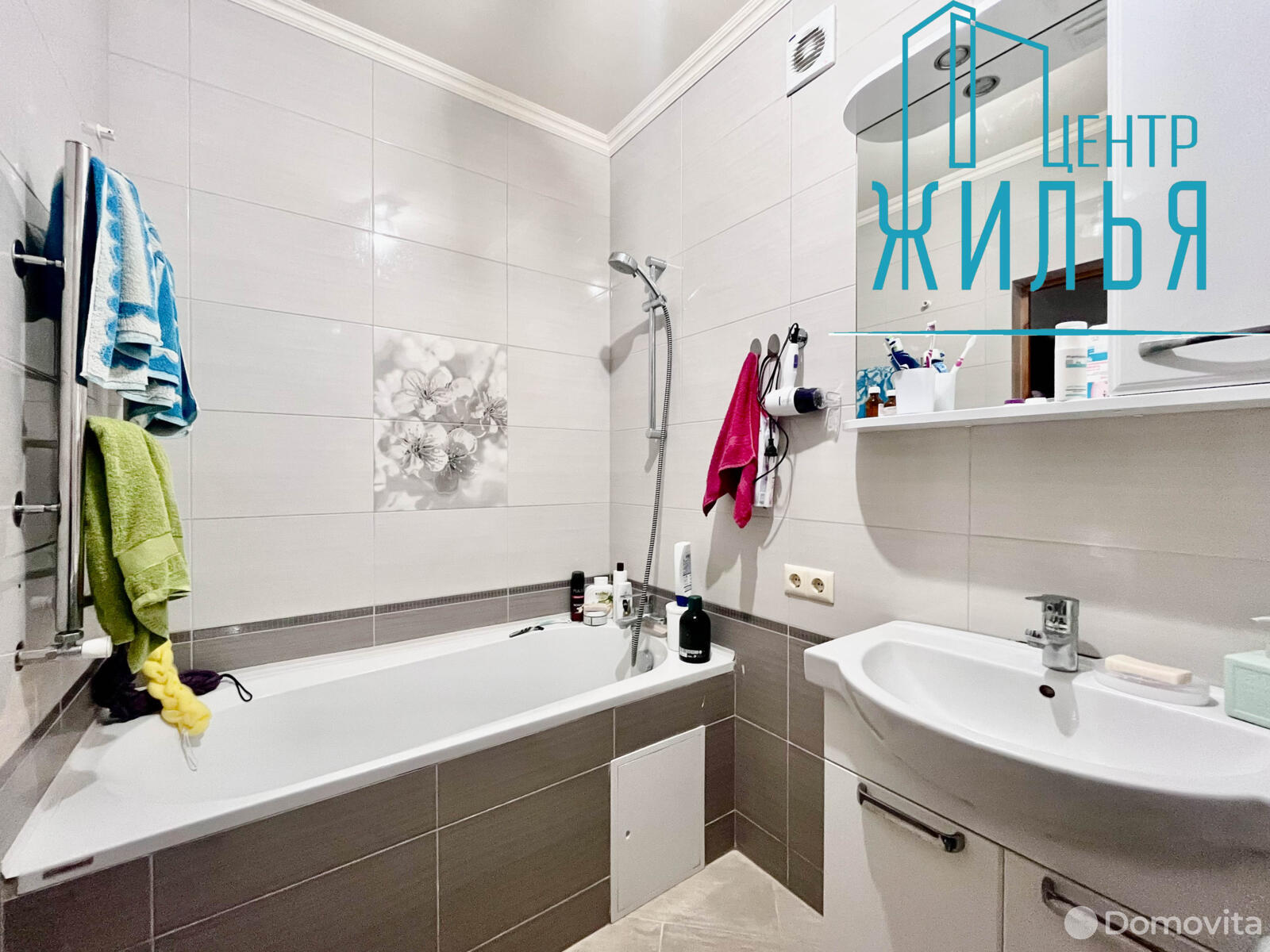 Продажа 1-комнатной квартиры в Гродно, ул. Курчатова, д. 46, 38500 USD, код: 886916 - фото 3