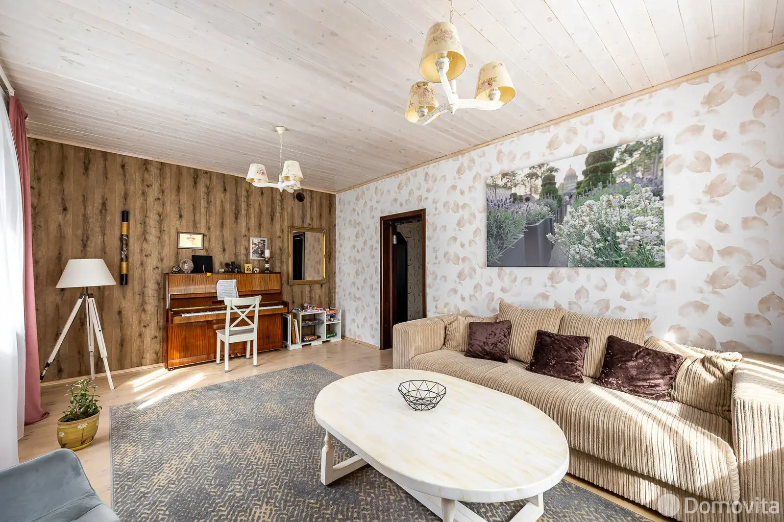 Цена продажи дома, Войровка, ул. Заречная