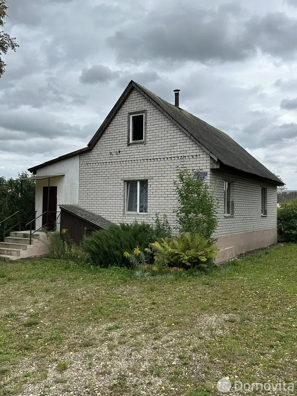 дом, Кальзберг, , стоимость продажи 277 000 р.