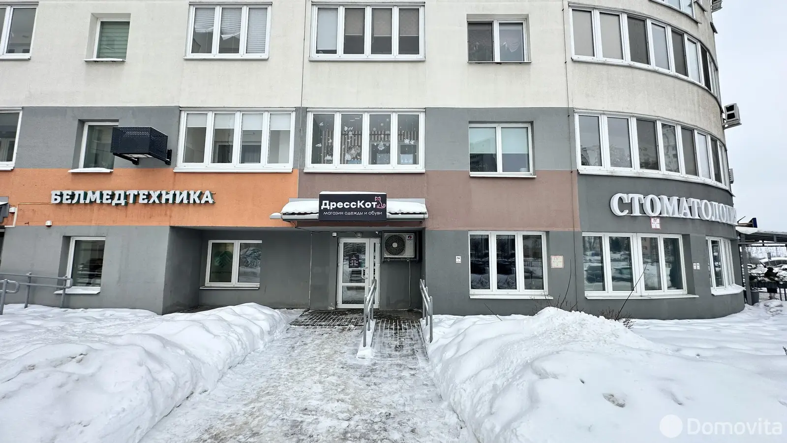 аренда торгового объекта, Минск, Игуменский тр-т, д. 14