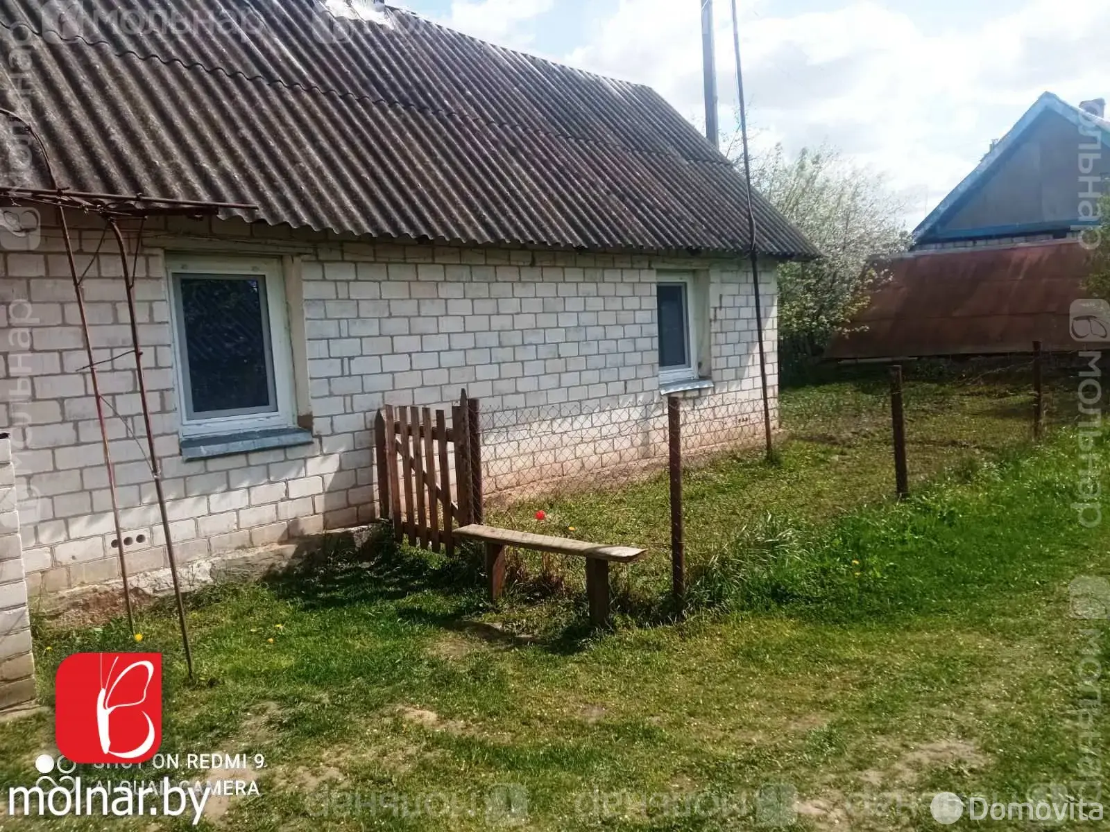 дом, Мясота, ул. Гагарина, стоимость продажи 29 178 р.