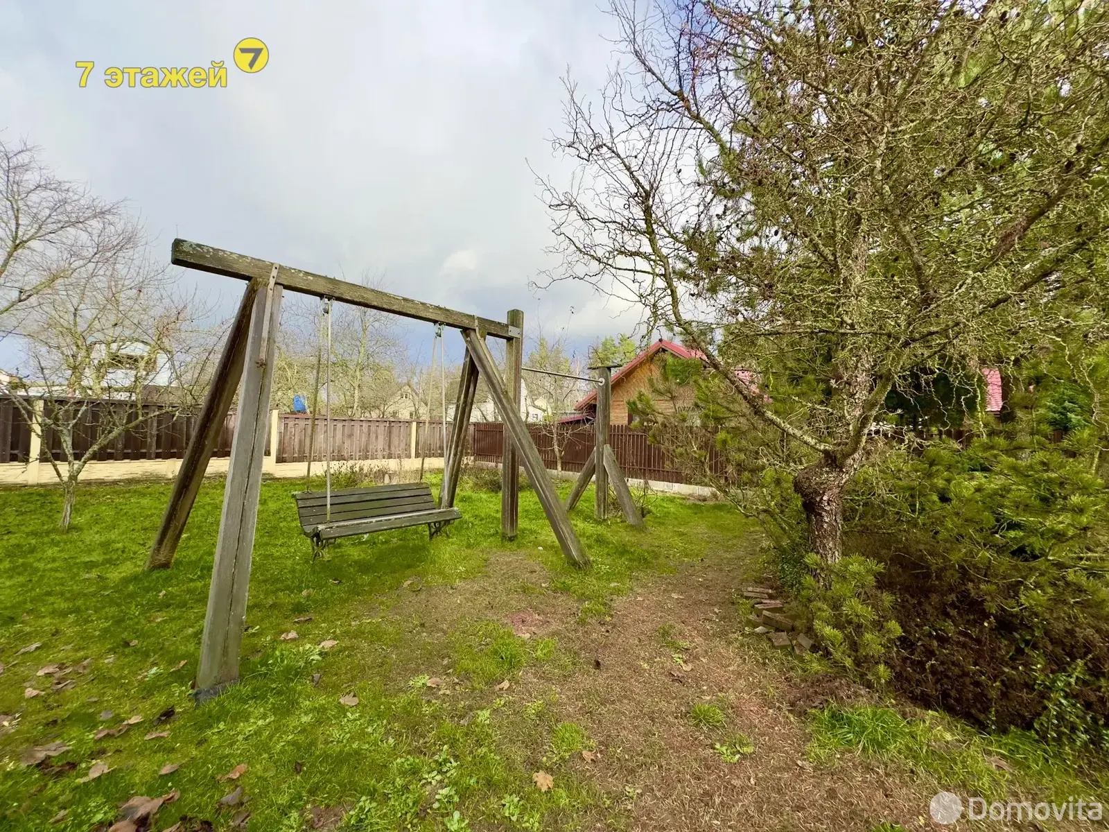 Продажа 1-этажной дачи в Пралеска-10 Минская область, 106000USD, код 184577 - фото 33