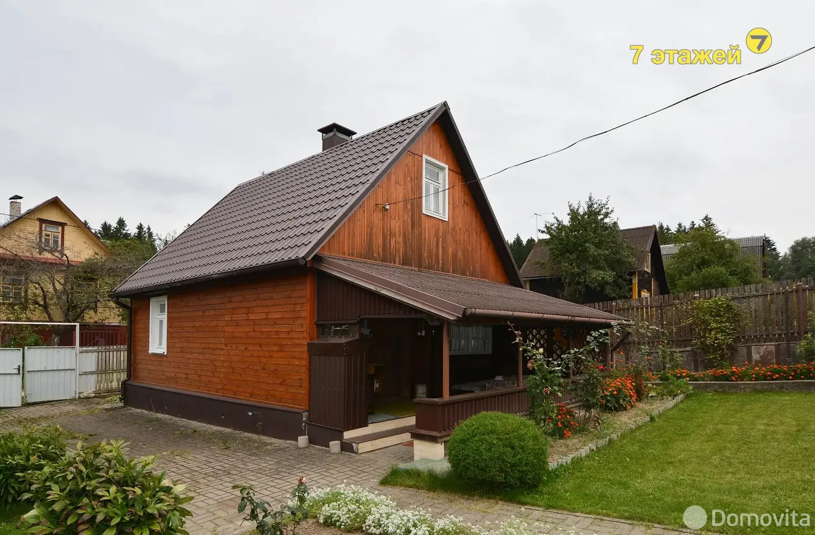 дача, Монтажник-82, - лучшее предложение