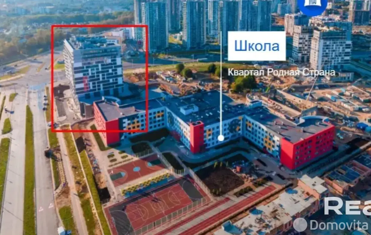 Купить офис на ул. Жореса Алфёрова, д. 22 в Минске, 76881USD, код 10177 - фото 19