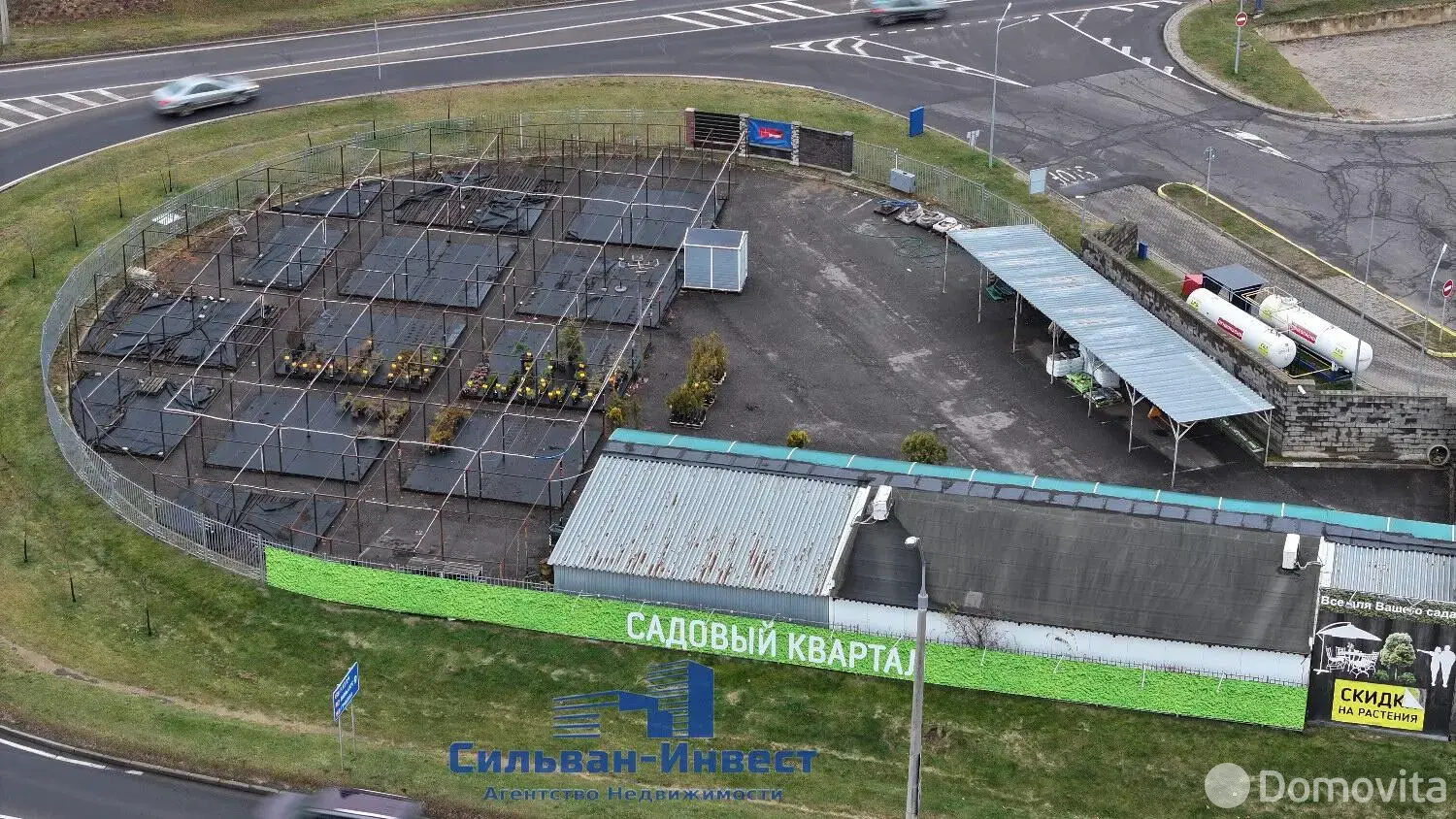 торговый объект, Минск, Логойский тр-т, д. 46 - лучшее предложение