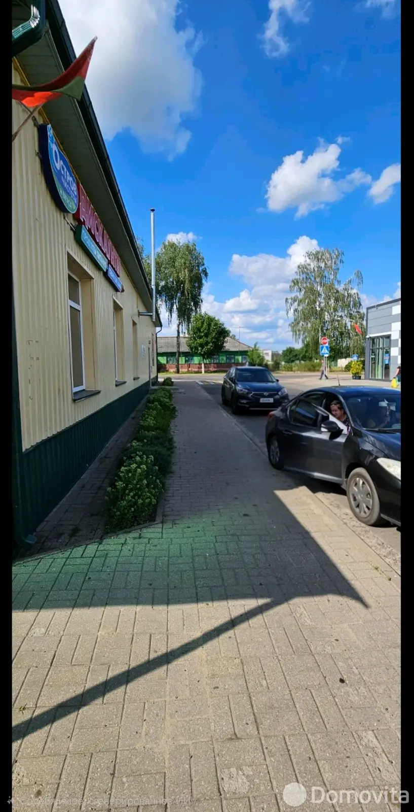 Стоимость аренды торгового объекта, Старые Дороги, ул. Карла Маркса, д. 27А