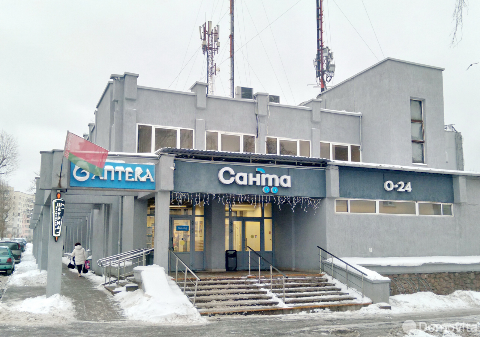 купить коттедж, Минск, ул. Запорожская, д. 3410