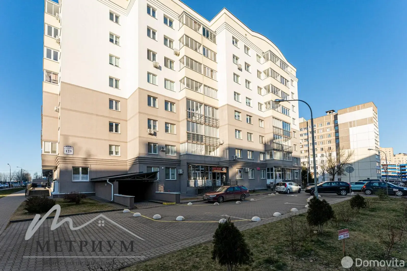 торговый объект, Минск, ул. Восточная, д. 125