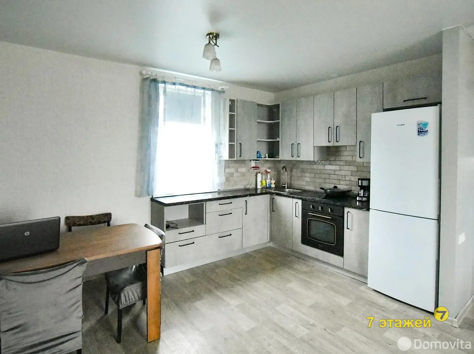 Стоимость продажи дома, Кайково, 