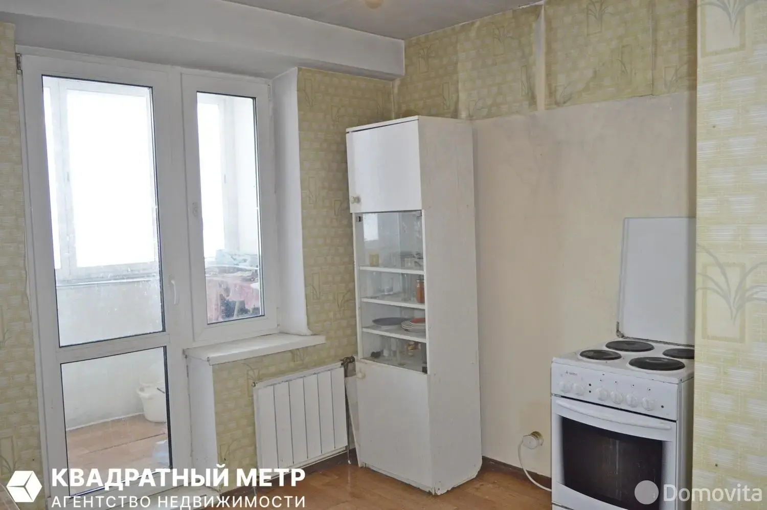 комната, Минск, ул. Чичурина, д. 20 