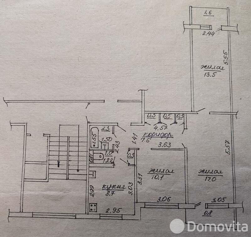 Цена продажи квартиры, Солигорск, ул. Парковая, д. 22