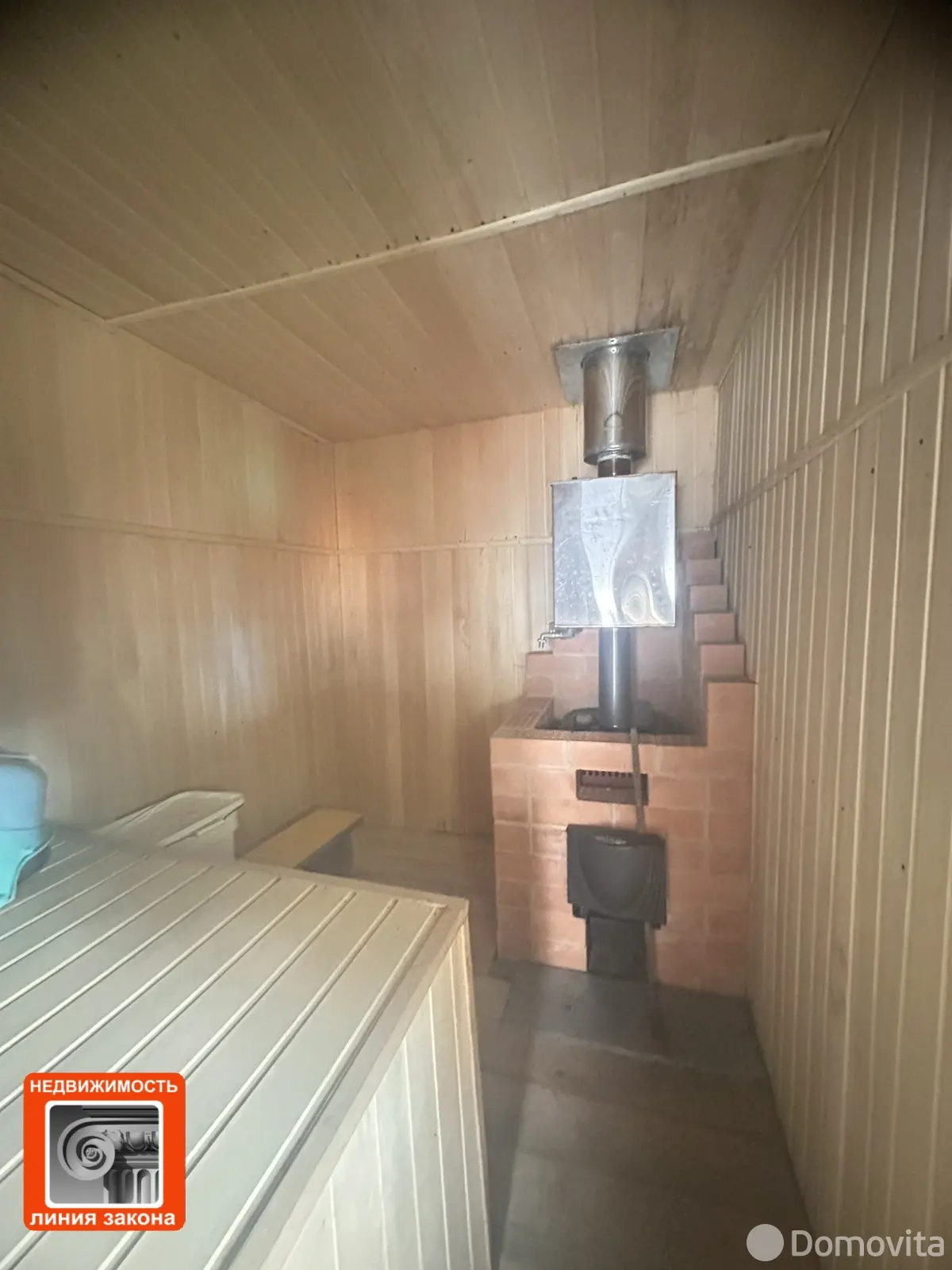 Цена продажи коттеджа, Поколюбичи,