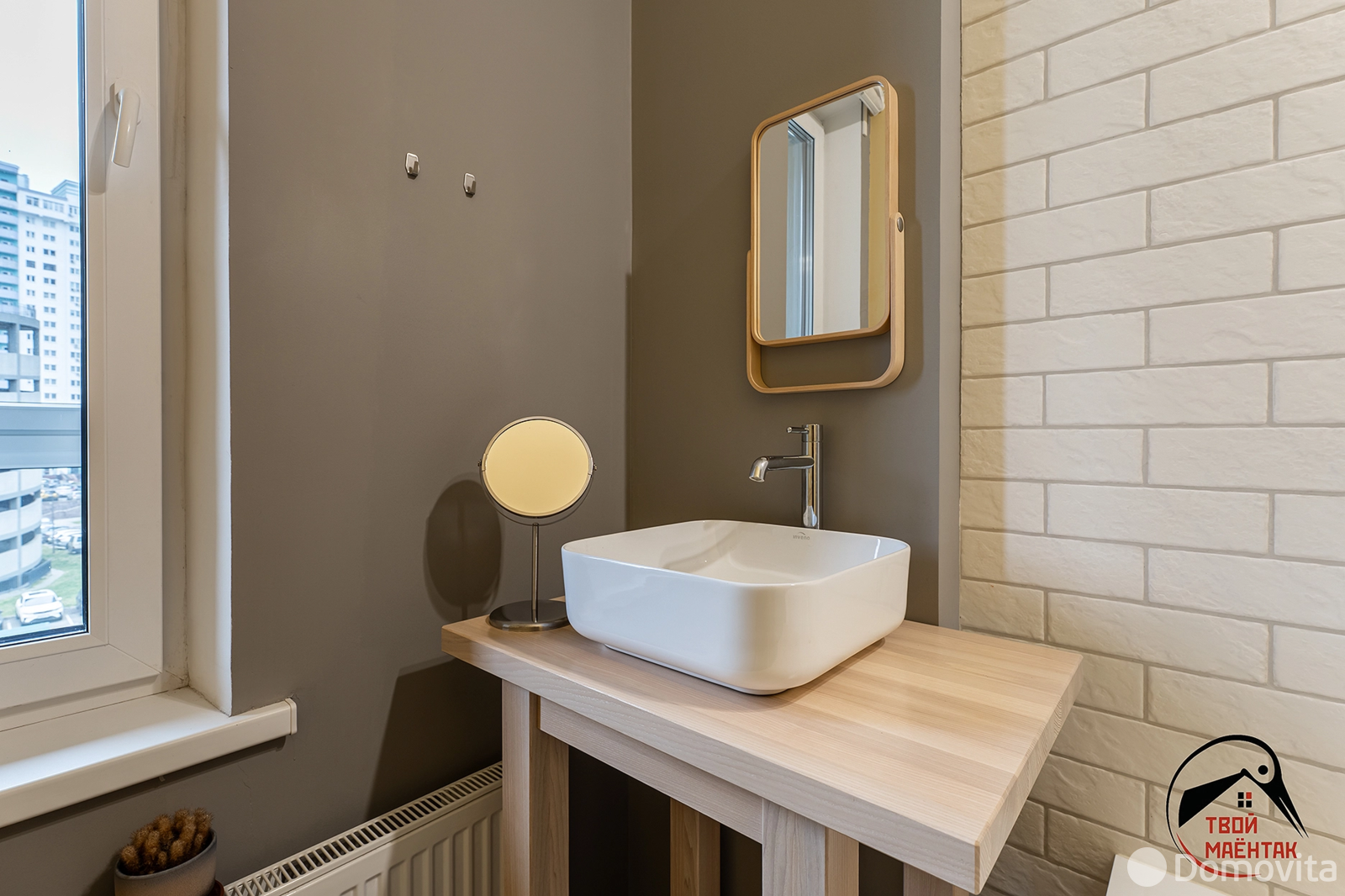 аренда квартиры, Минск, ул. Панфилова, д. 2