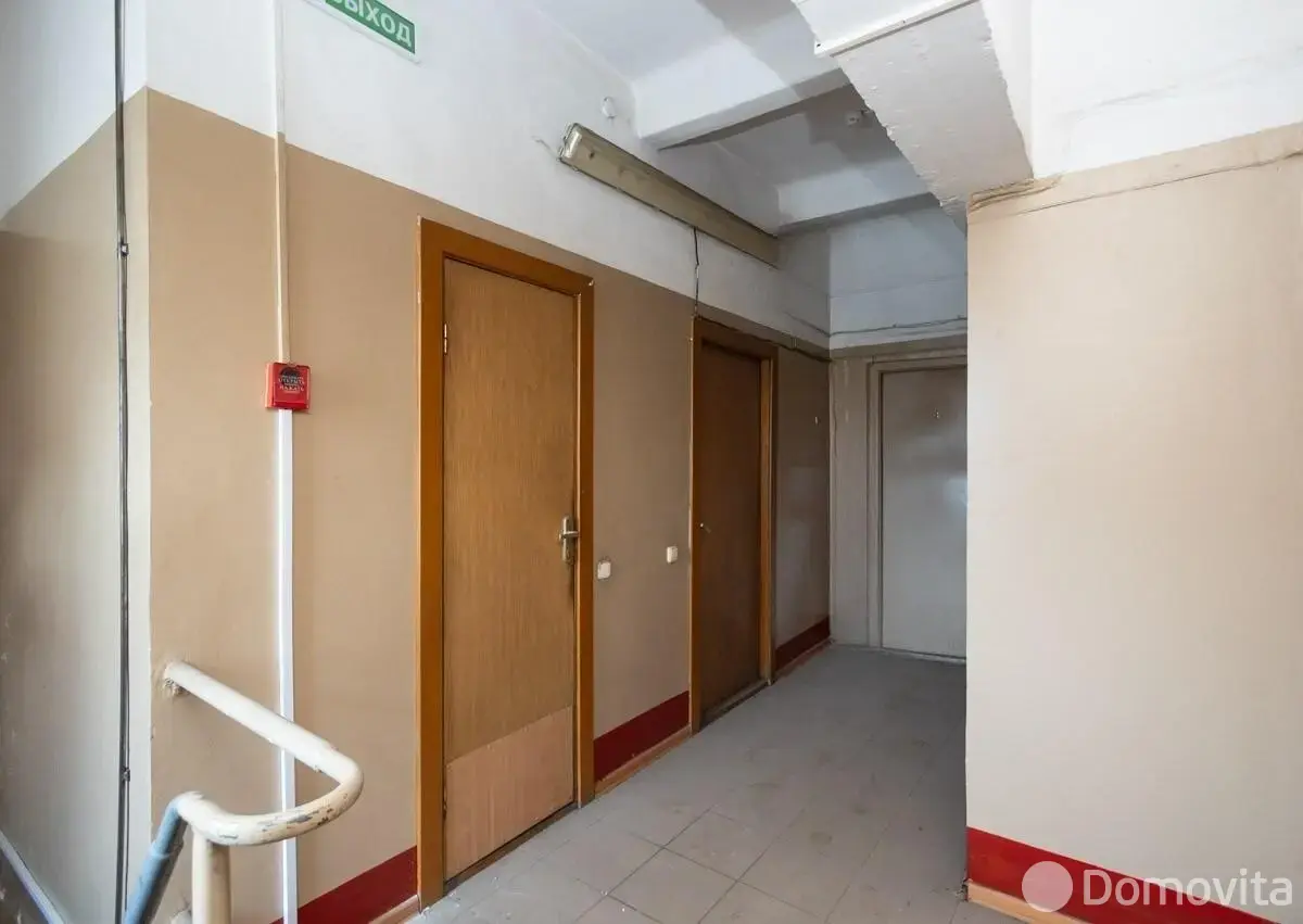 Стоимость продажи объекта сферы услуг, Колодищи, ул. Тюленина, д. 14