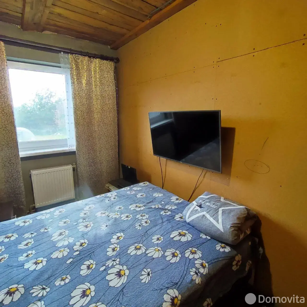 дом, Узда, ул. Пролетарская - лучшее предложение