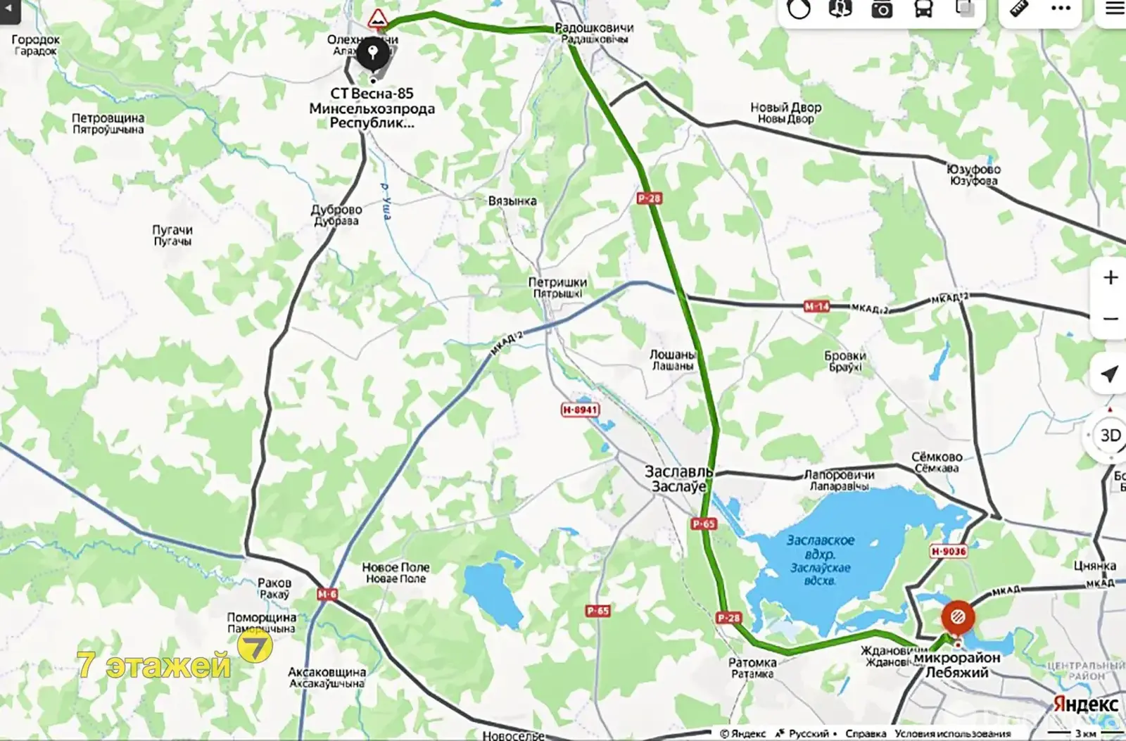 Стоимость продажи участка, Весна-85,