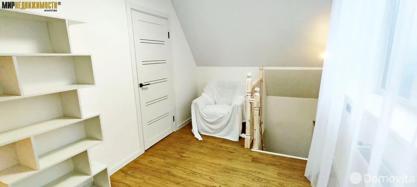 Продажа 3-этажной дачи в ПЕРЕЛЕСОК Минская область, 113000USD, код 184674 - фото 21