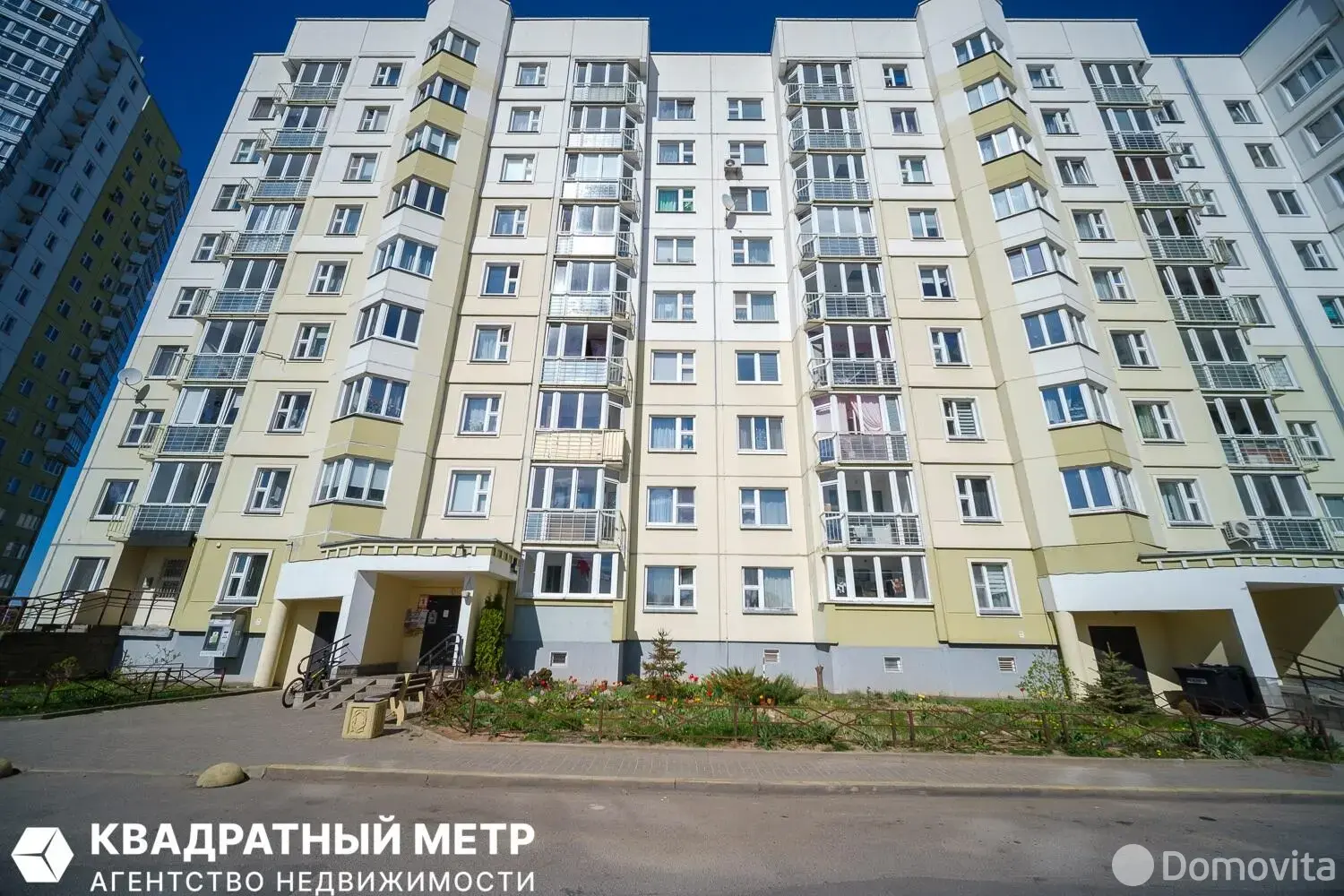 Продажа комнаты в Минске, ул. Налибокская, д. 31, цена 67000 USD, код 7597 - фото 27