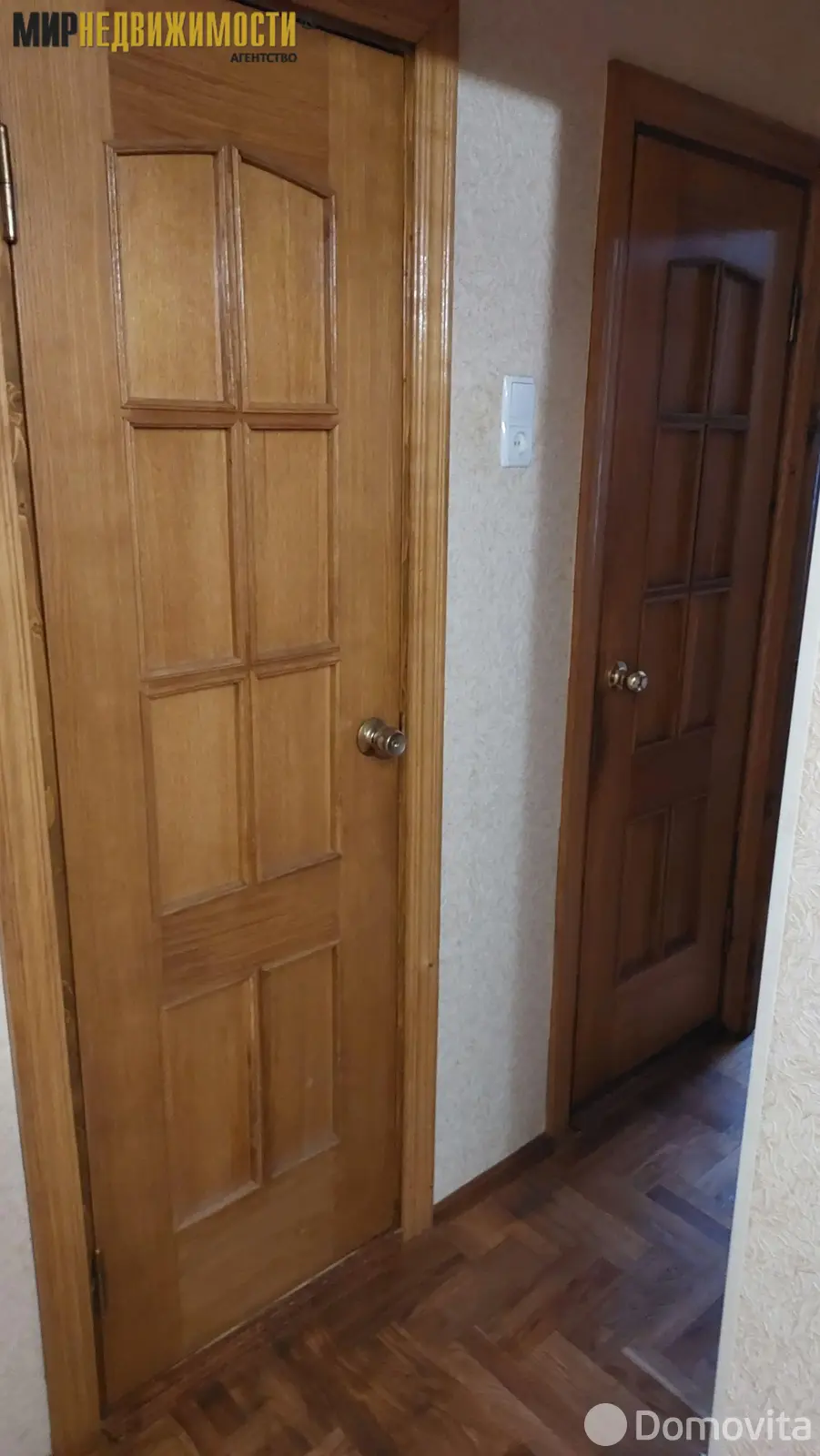 продажа комнаты, Минск, ул. Стариновская, д. 4