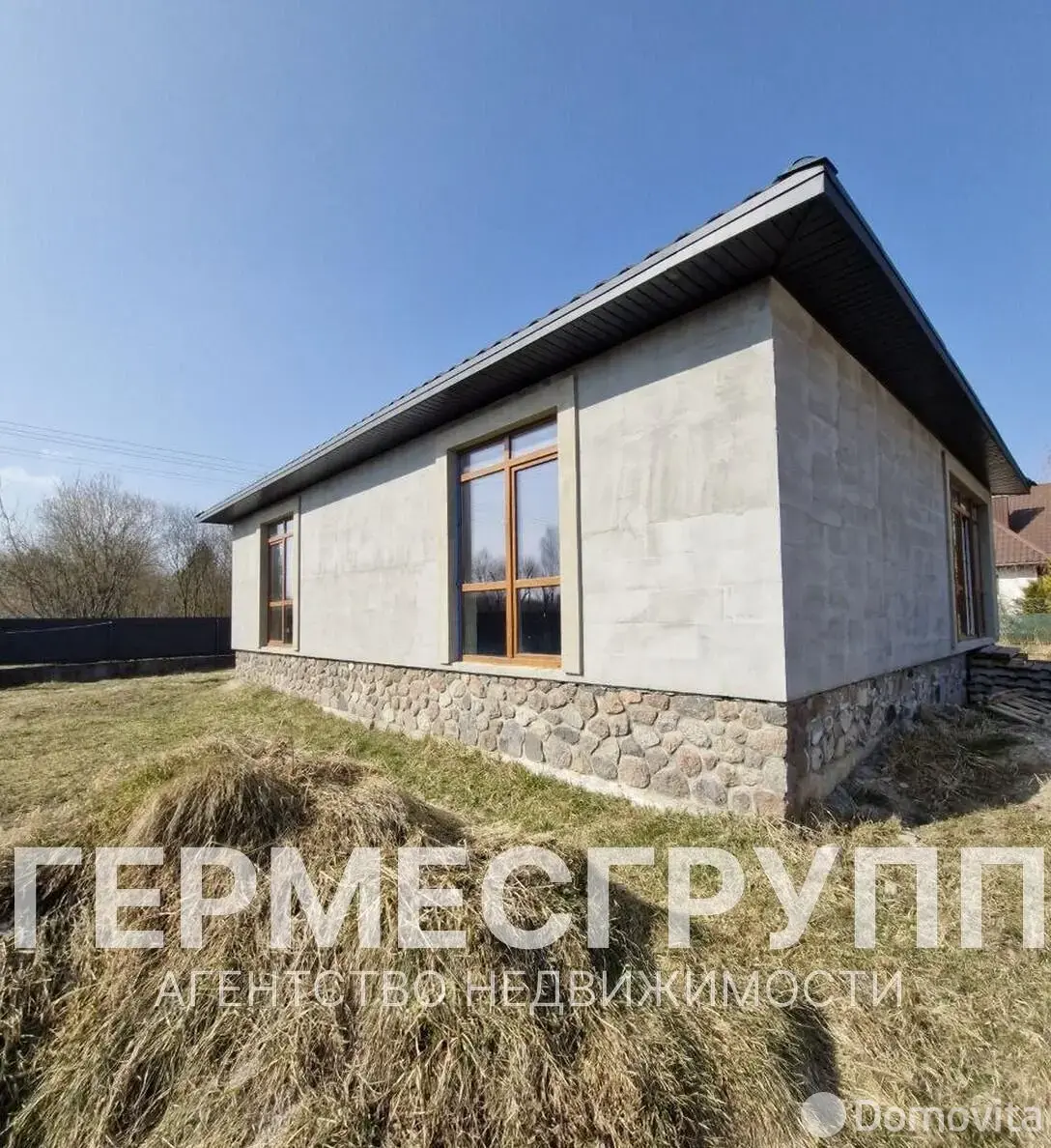 дом, Лида, ул. Парковая 