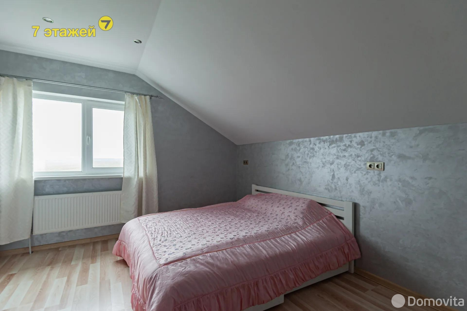 Купить 2-этажную дачу в Радист Минская область, 119500USD, код 184576 - фото 47