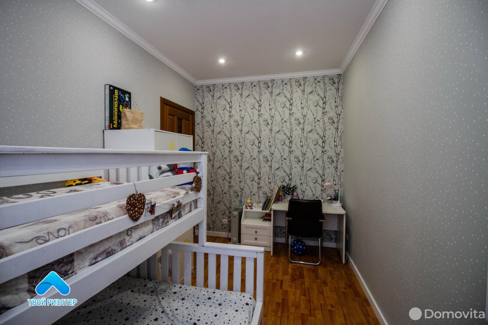 Продажа 2-комнатной квартиры в Гомеле, ул. Ирининская, д. 8, 38000 USD, код: 760911 - фото 4
