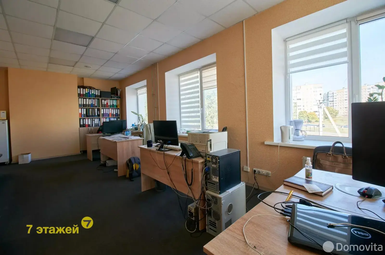 офис, Минск, ул. Тимирязева, д. 85