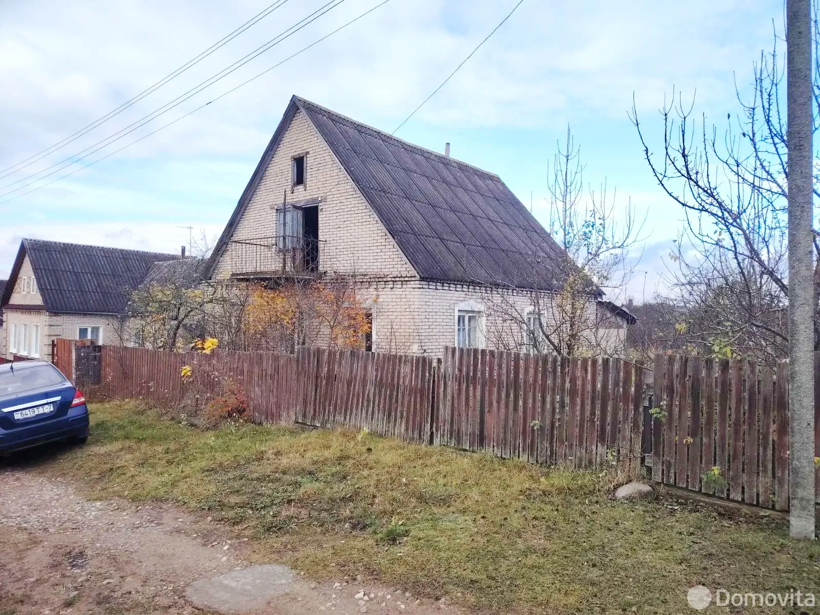 Цена продажи дома, Плещеницы, пер. Борисовский