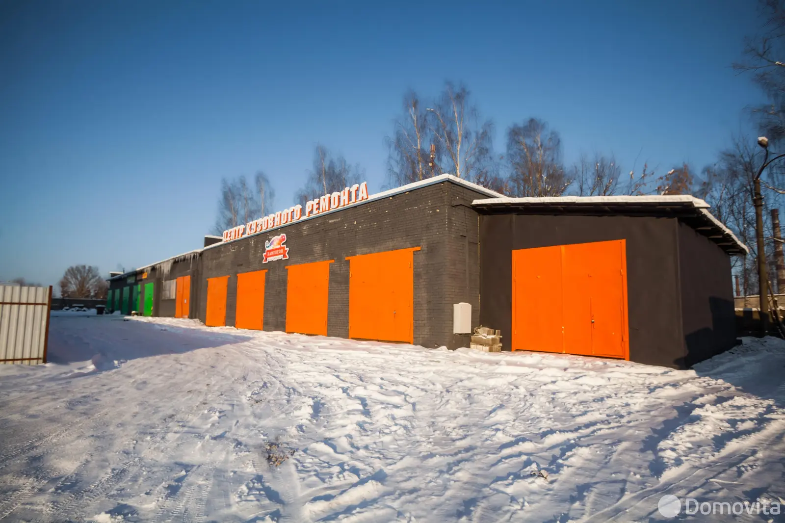 склад, Могилев, пер. Урожайный, д. 1 