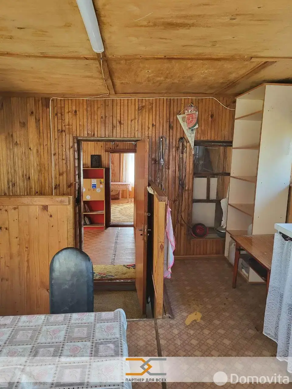 дача, Чаровница, 