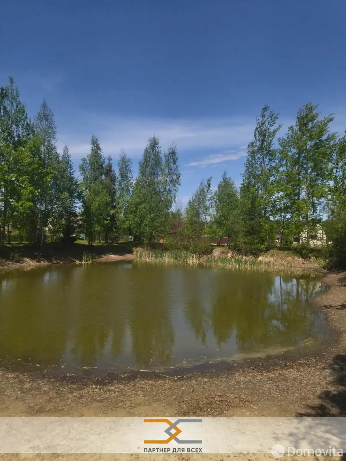 Продажа 2-этажной дачи в Зелёный экспресс Минская область, 8500USD, код 183225 - фото 24