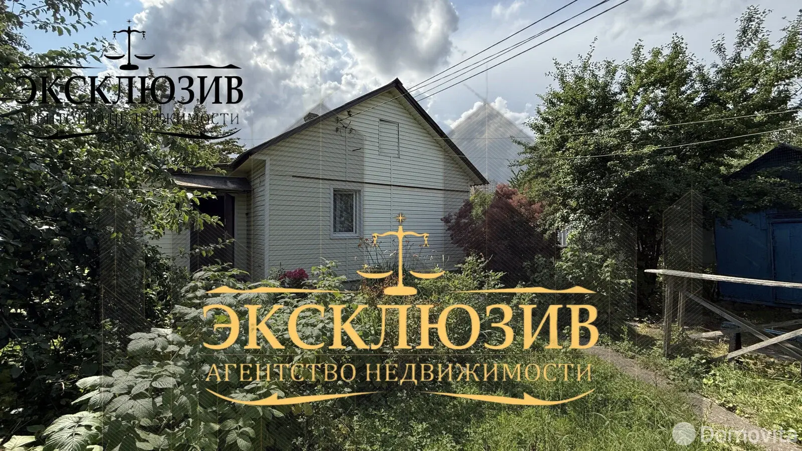 дом, Минск, пер. Товарищеский, д. 8 в Партизанском районе