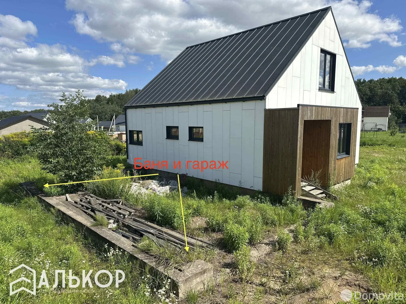 дом, Прилепы, ул. Рябиновая, д. 24