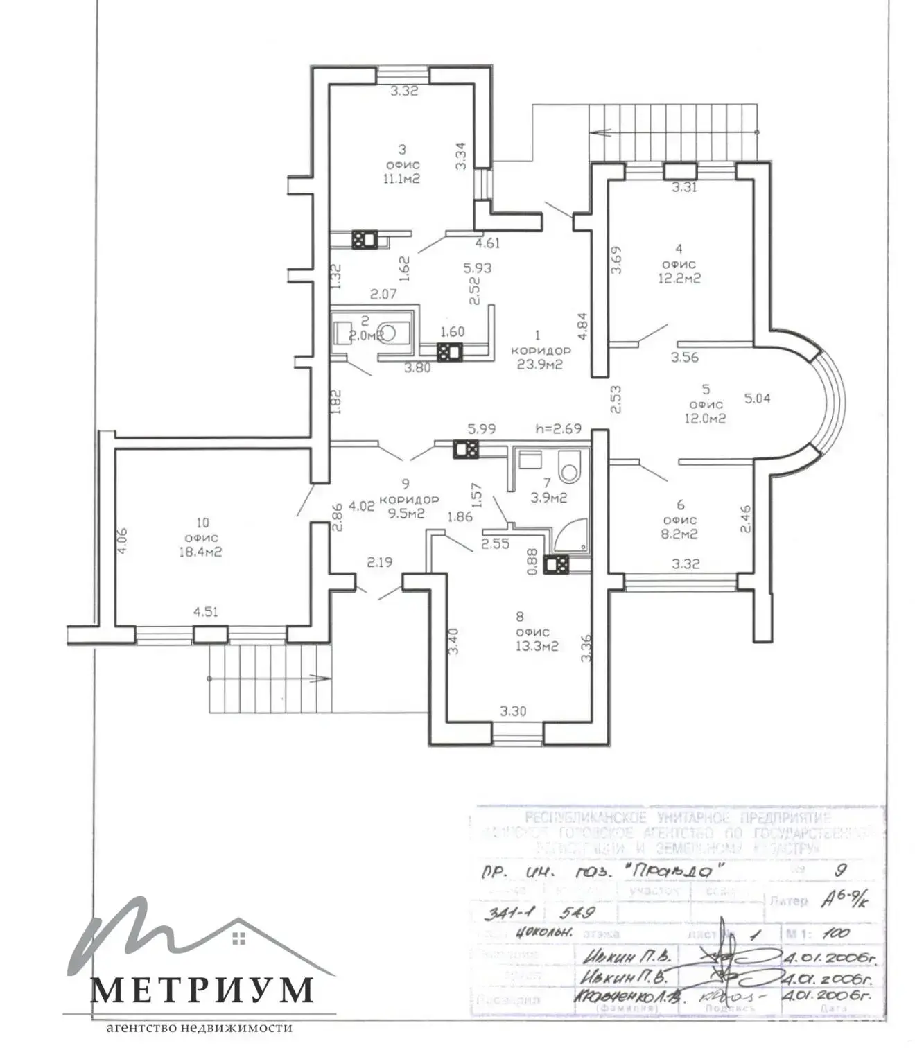 Купить офис на пр-т Газеты Правда, д. 9 в Минске, 274800USD, код 9776 - фото 13