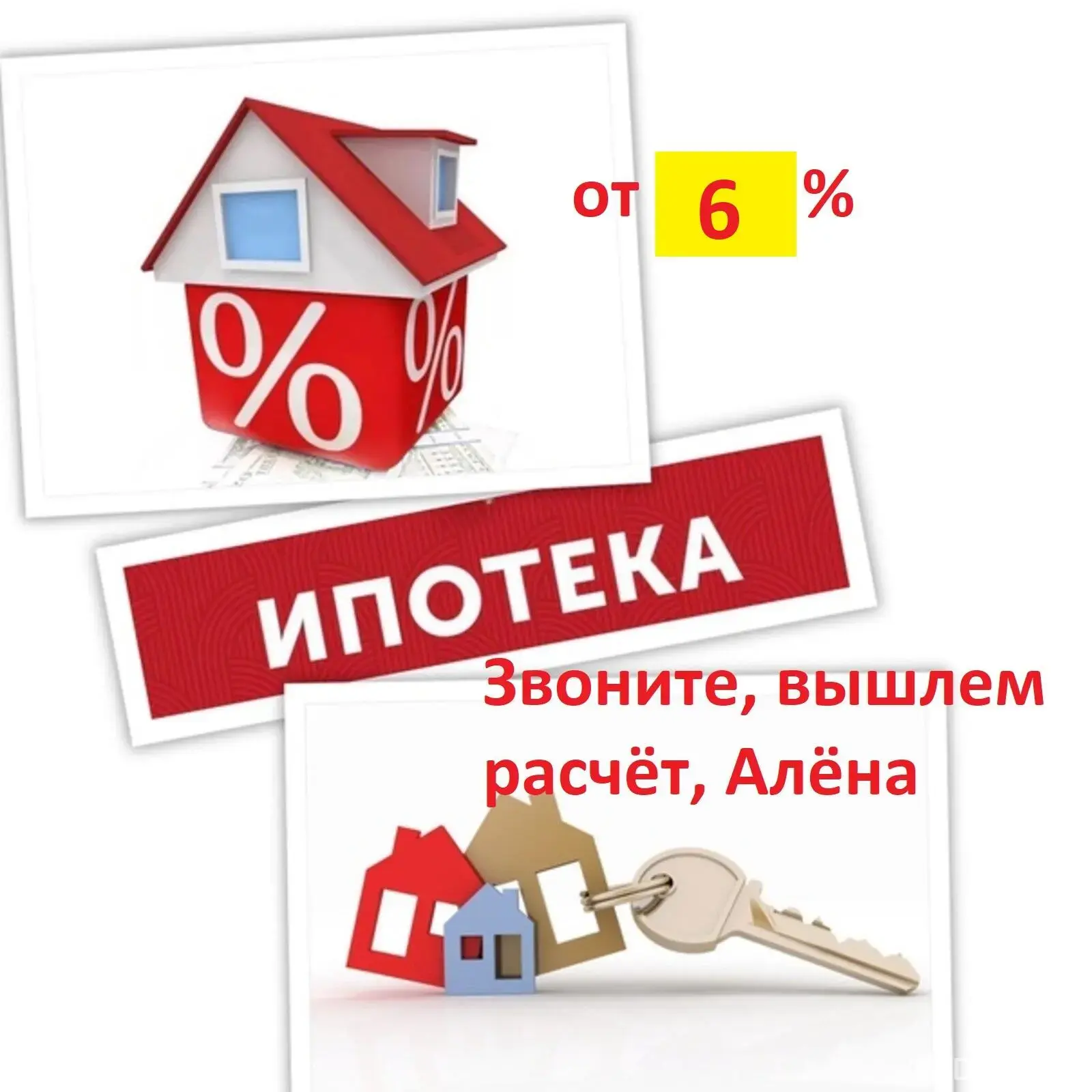 Купить торговую точку на ул. Брилевская, д. 29 в Минске, 50135EUR, код 998326 - фото 10