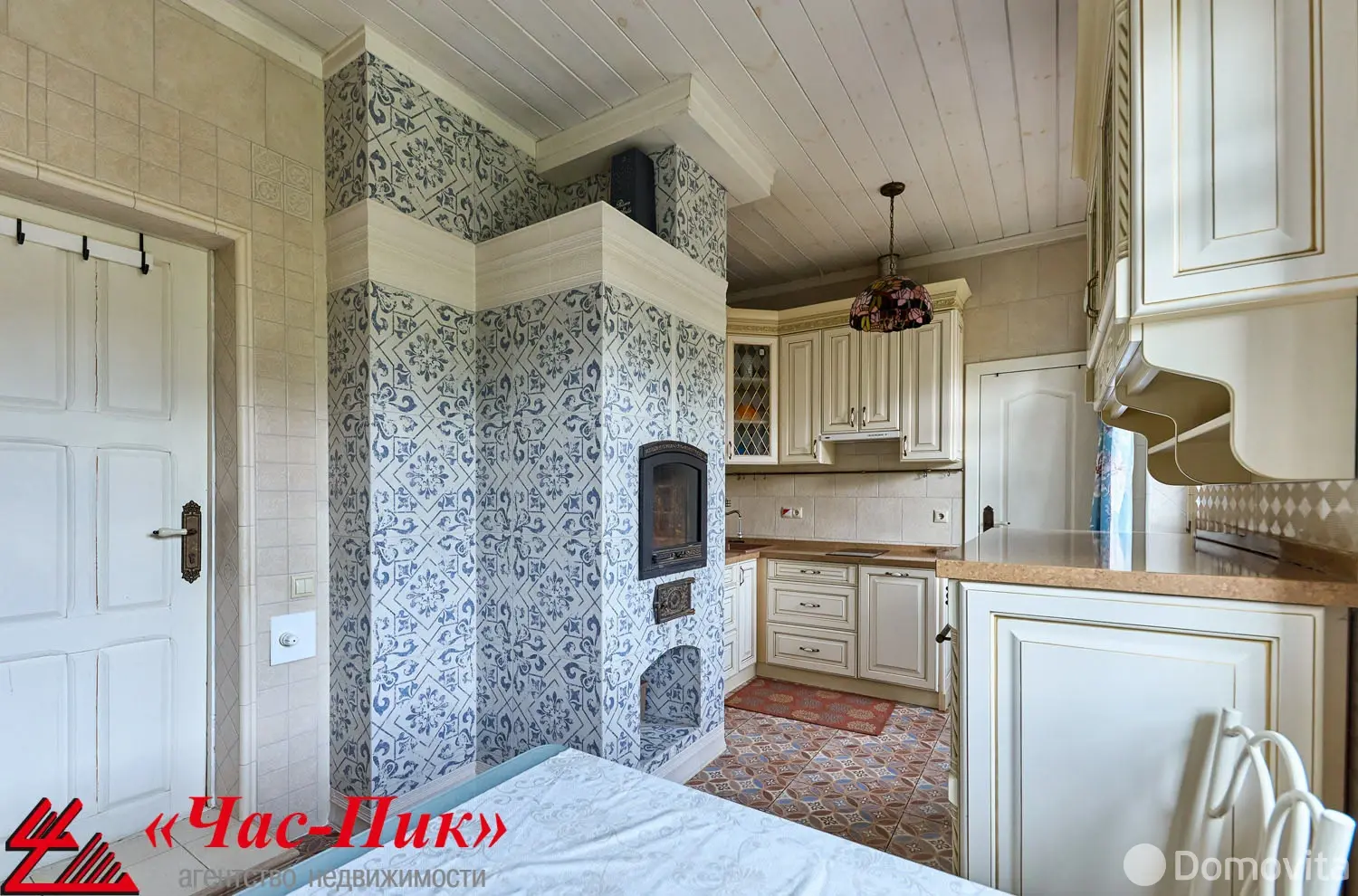 Цена продажи коттеджа, Раубичи, ул. Озерная, д. 20