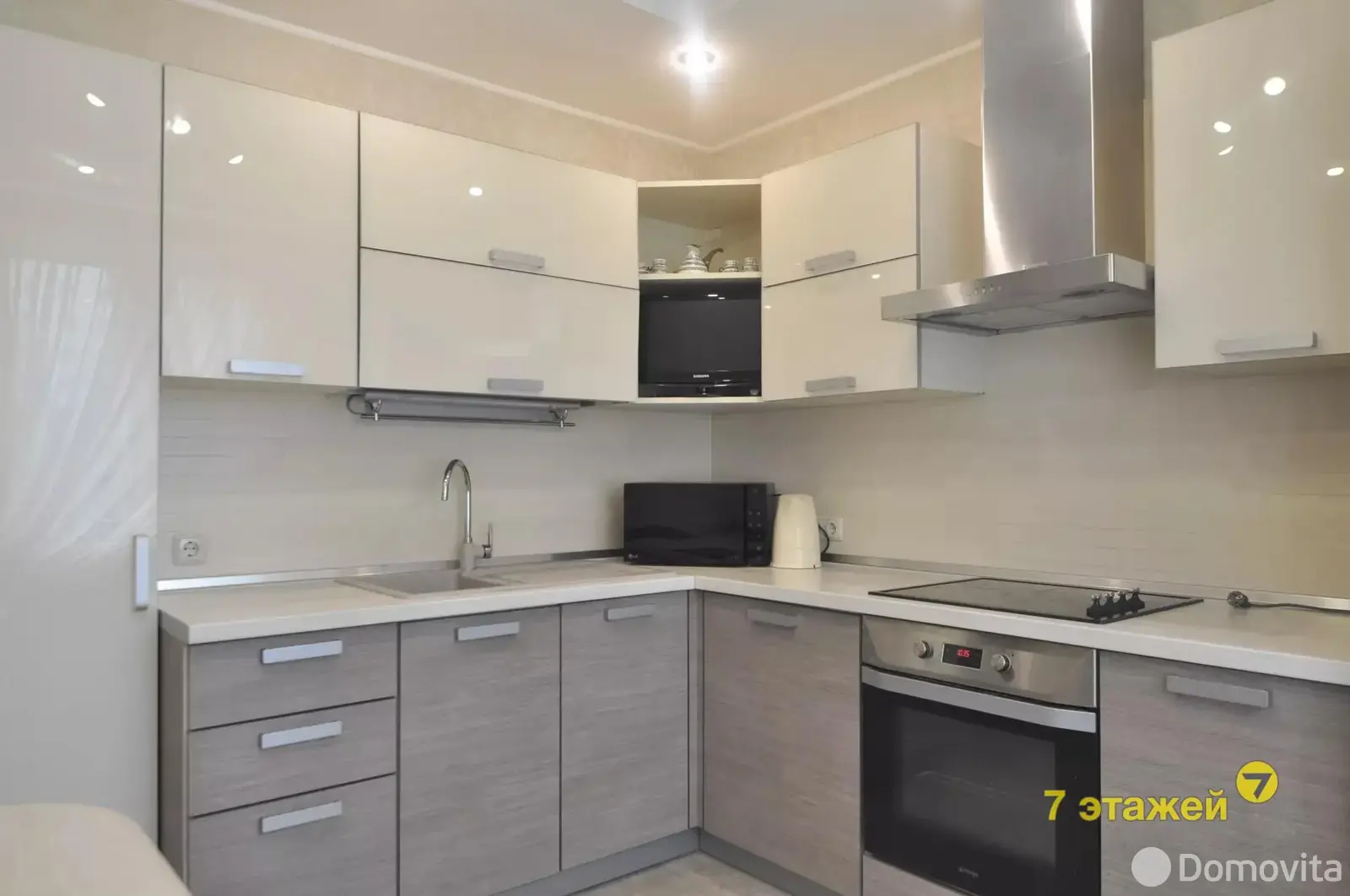 квартира, Минск, ул. Тимирязева, д. 92 