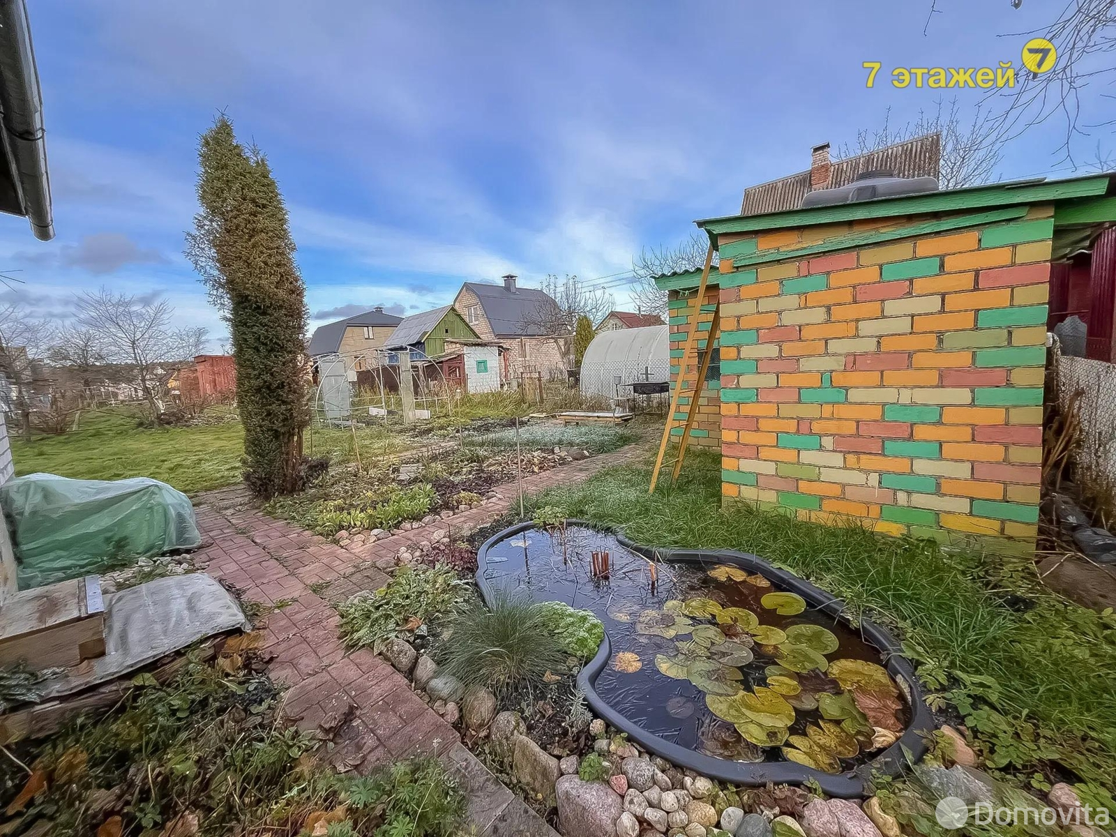 купить дачу, Шарик, 