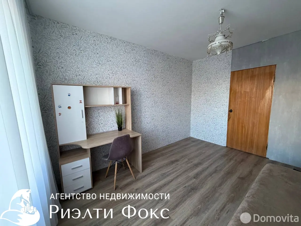 квартира, Минск, ул. Могилевская, д. 36, стоимость аренды 1 574 р./мес.