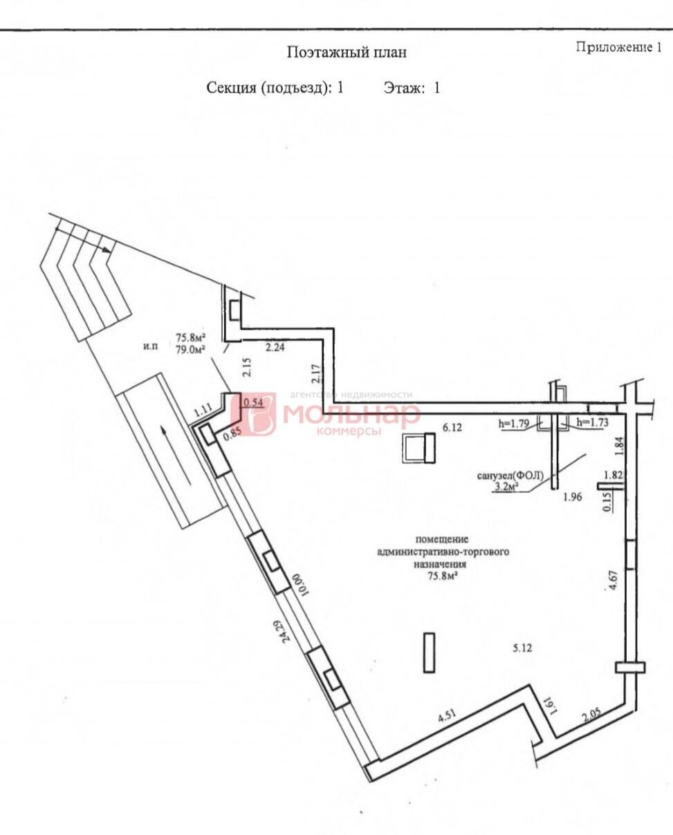 Аренда торгового помещения на ул. Нововиленская, д. 51 в Минске, 3081BYN, код 965913 - фото 15