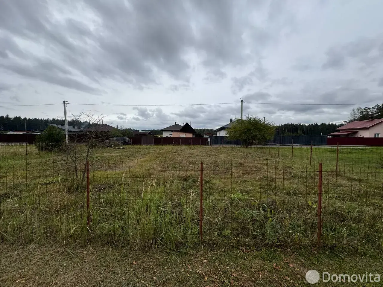 участок, Голубой факел, 