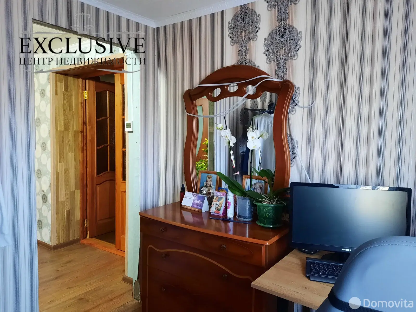 коттедж, Богатырская, ул. Центральная, д. 15 