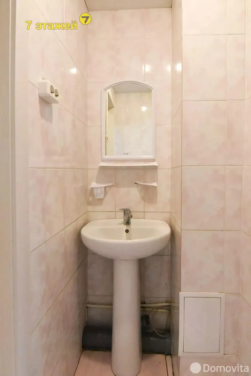Купить офис на пер. Козлова, д. 7 в Минске, 64500USD, код 7514 - фото 6