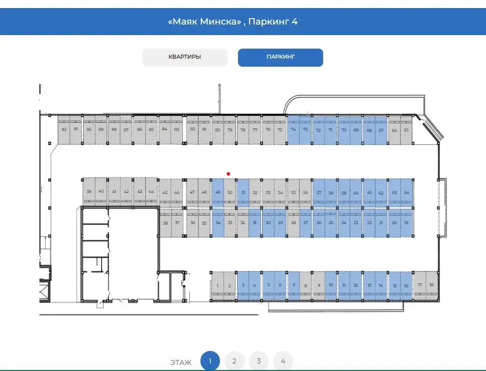 продажа гаража, Минск, ул. Франциска Скорины, д. 9