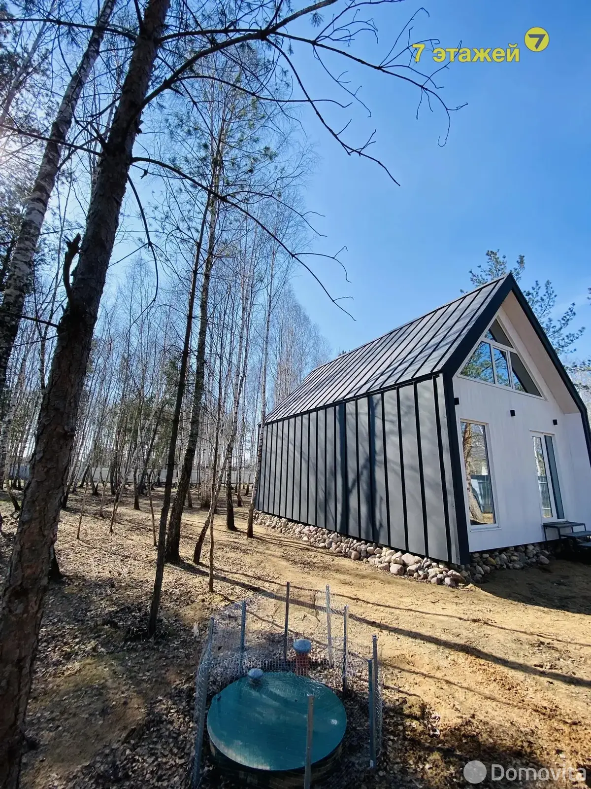 продажа дома, Заречный-05,