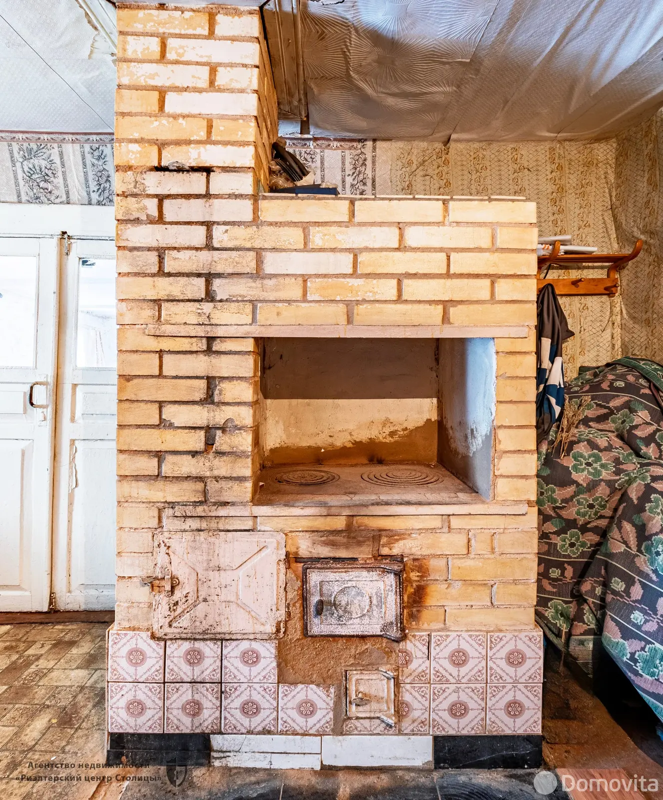 коттедж, Равнополье, ул. Центральная, д. 78, стоимость продажи 59 016 р.